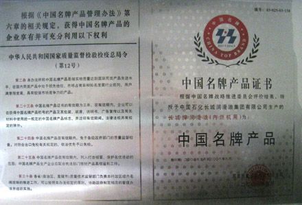 �c���鿴Ԕ����Ϣ�����}���Ї����Ʈa(ch��n)Ʒ ��x�Δ�(sh��)��5839